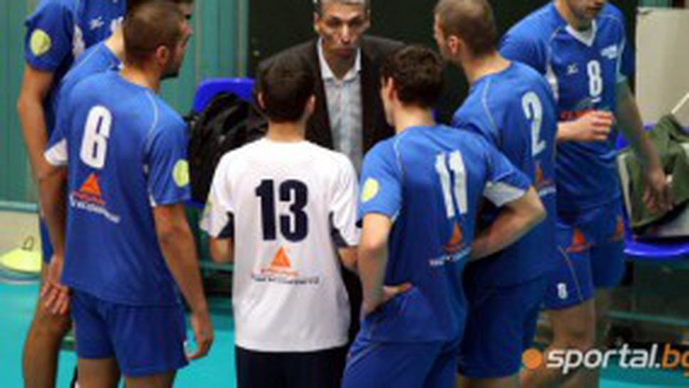 Левски Волей излезе на 2-ро място в Суперлигата