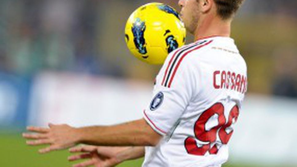 Изписаха Касано