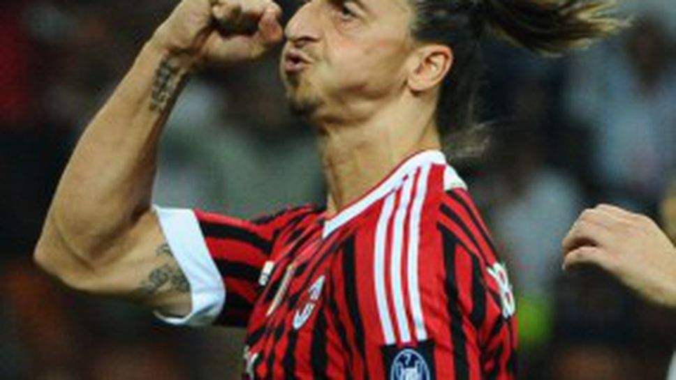 Ибра пак взривява: Милан ме караше да лъжа, а Ониеву ми счупи ребро