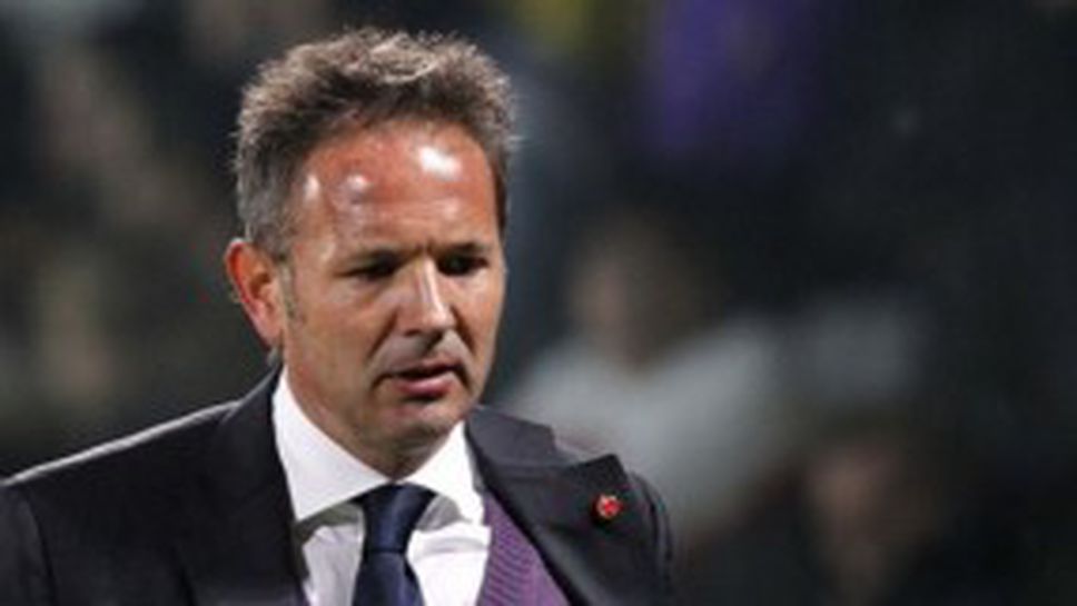 Фиорентина уволни Михайлович и назначи Делио Роси