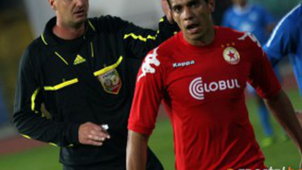 БФС отложи ЦСКА - Лудогорец и Калиакра - Литекс