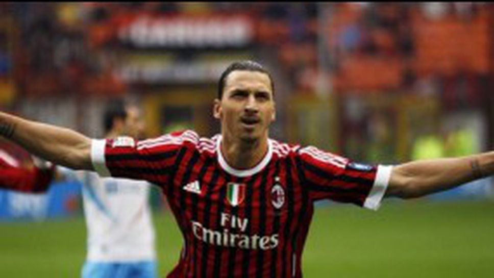 Ибра за футбола, Милан, "Калчополи" и Моджи