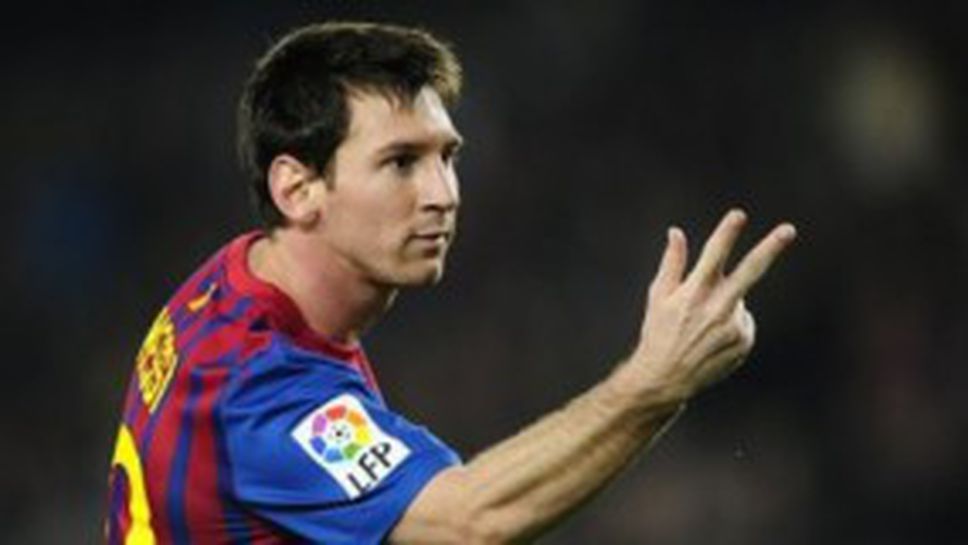 Меси: Искам Барса да печели, а не да чупя рекорди