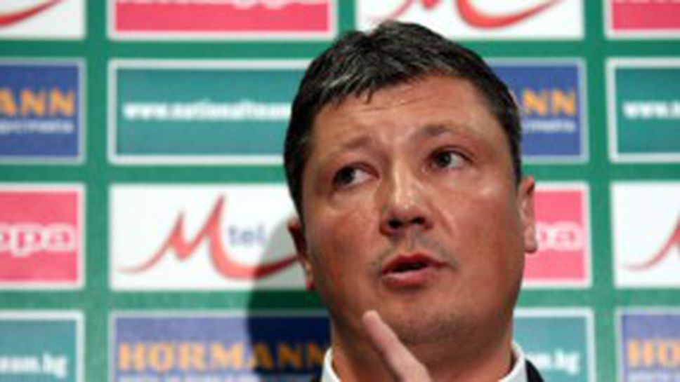 Любослав Пенев: Футболният терен не е аквариум