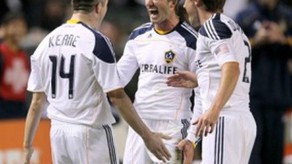 Мексиканци дават един милион и частен самолет на Бекъм, за да играе при тях