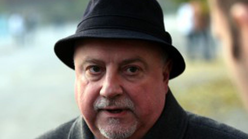 Баждеков: Не знам за никаква продажба на клуба (видео+снимки)