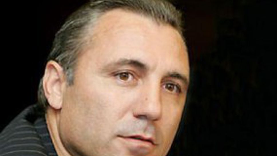 Преподавател напусна Пловдивския университет заради новото звание на Стоичков