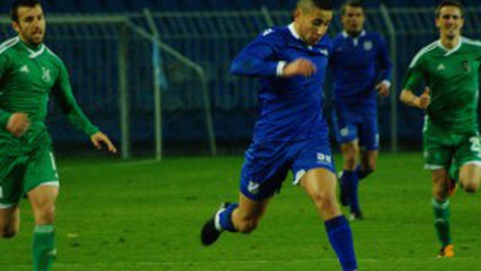 Лудогорец направи ключова крачка към званието "есенен шампион" (ГАЛЕРИЯ)