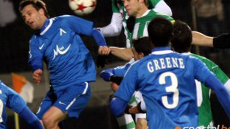 Капитанът на Берое: Паднахме от Левски заради малшанс