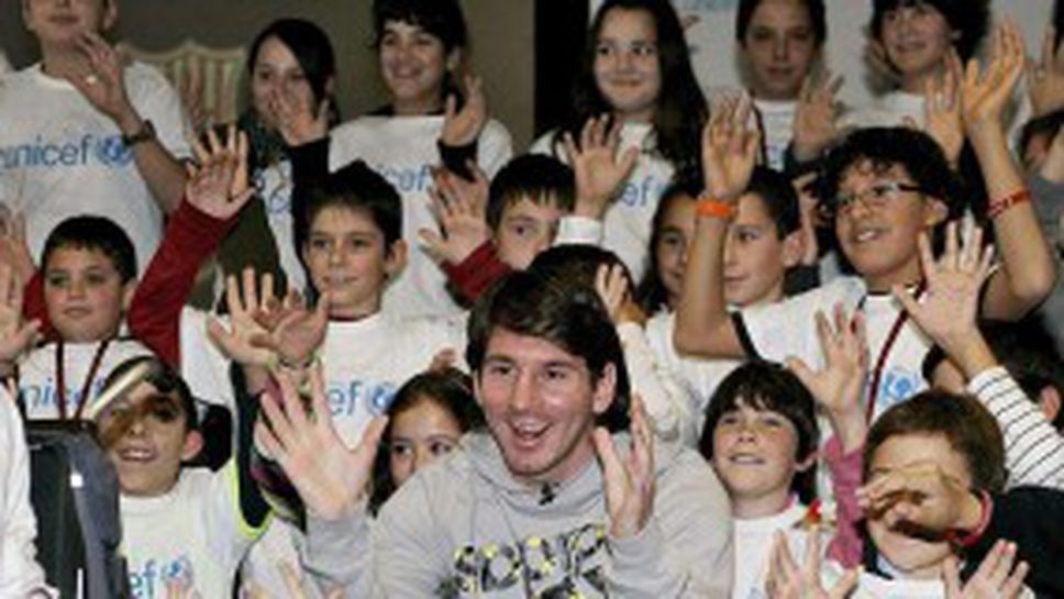 Меси сред най-влиятелните личности на планетата