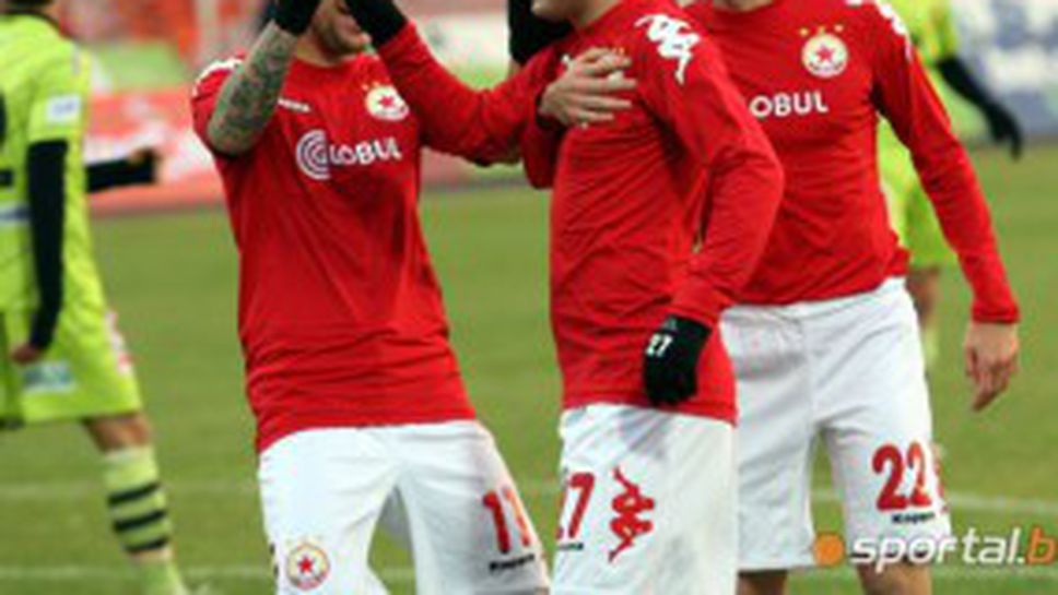 Вижте програмата на ЦСКА до мача с Литекс