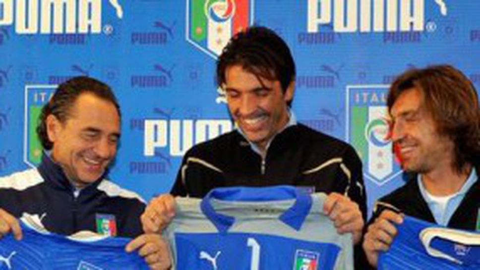 Представиха новия екип за домакинските мачове на Италия (видео)