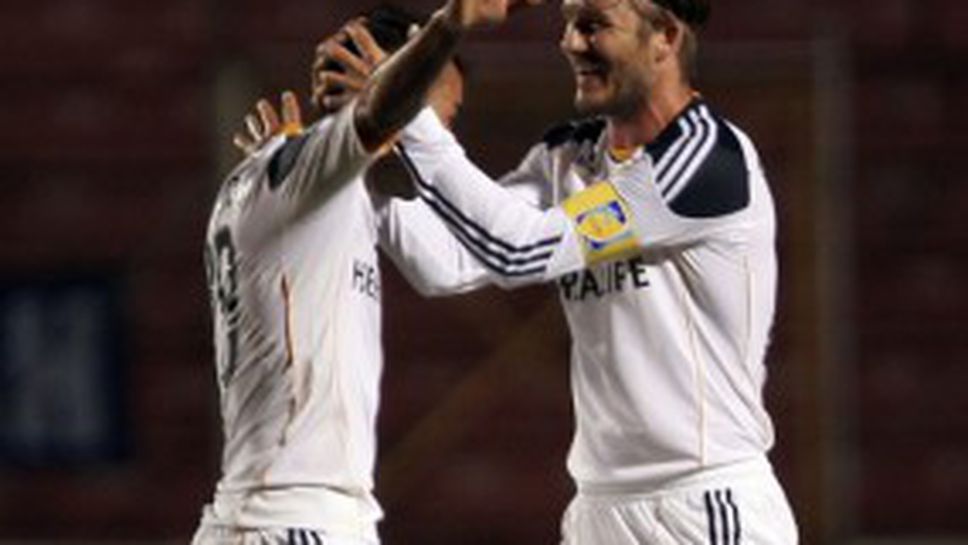 Бекъм взе наградата за завръщане на годината в МЛС