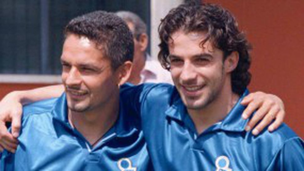 Дел Пиеро: Баджо и Зидан бяха №1