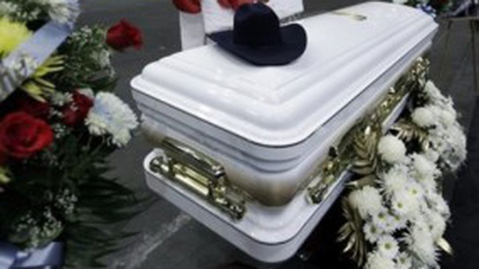 Изпратиха Джо Фрейзър в последния му път