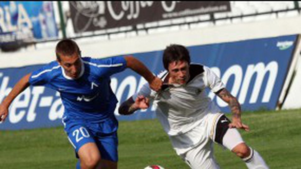 Рожден ден на "Герена"