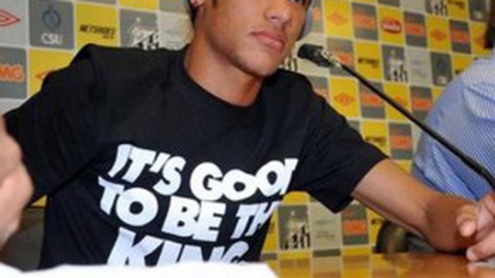 Неймар: Барселона са извънземни