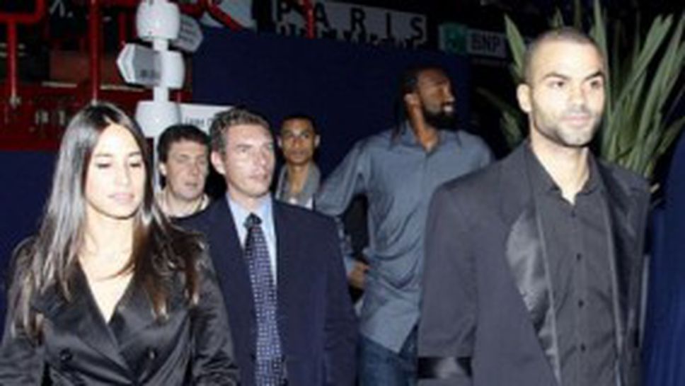 Тони Паркър излиза с копие на Ева