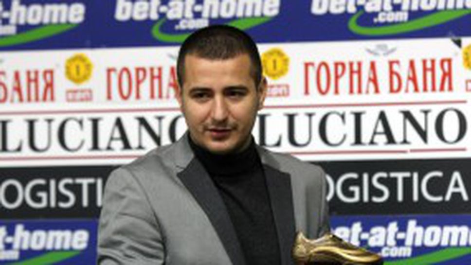 Головата машина на ЦСКА: Щастлив съм - никога не съм вкарвал толкова много (видео)