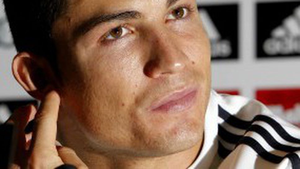 Кристиано: Барса не ни притеснява