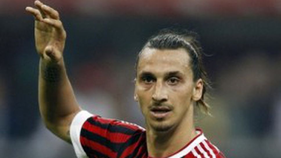 Ибра гони юбилеен гол във Флоренция