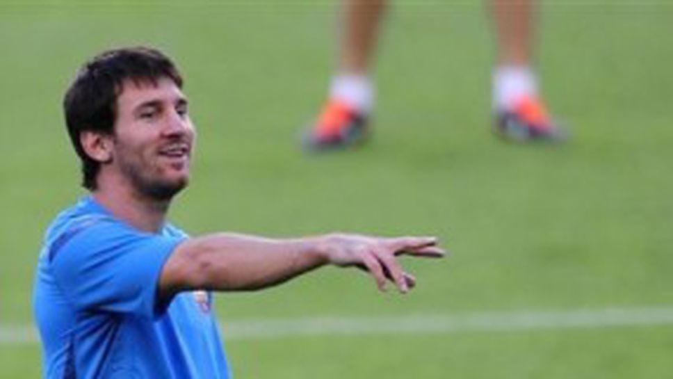 Меси тренира доброволно