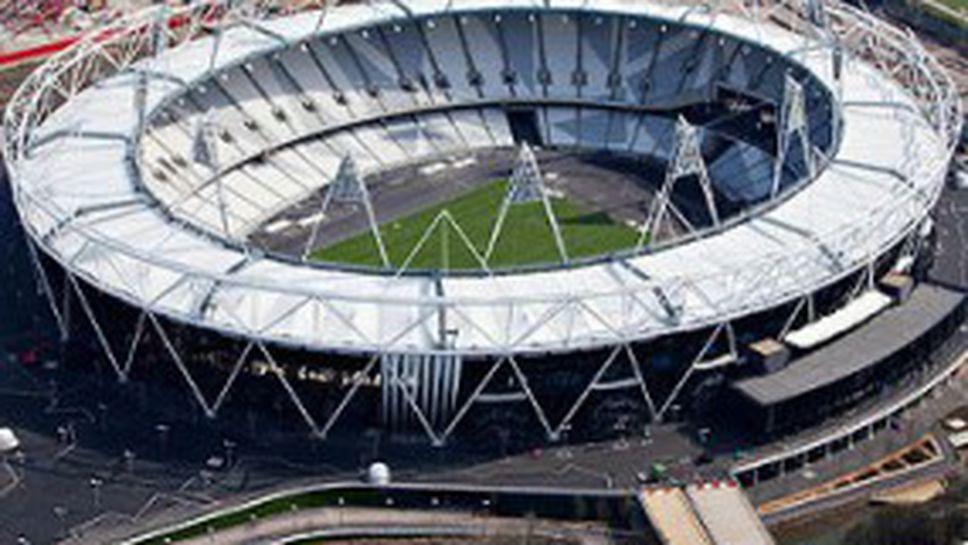 Обвиниха Тотнъм в нелегално подслушване на бос на Уест Хам