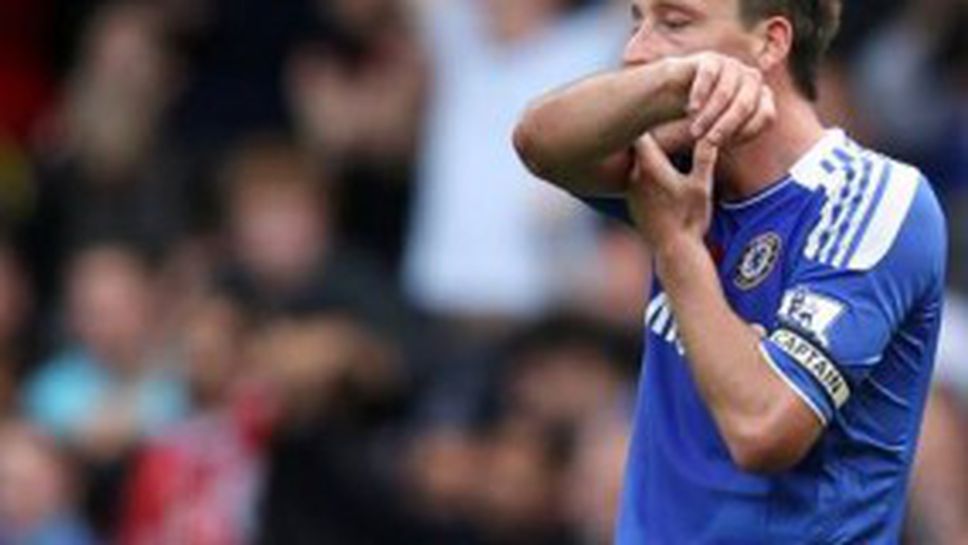 Полицията е готова да повдигне обвинение срещу Тери