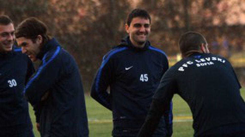 В Левски взеха заплати