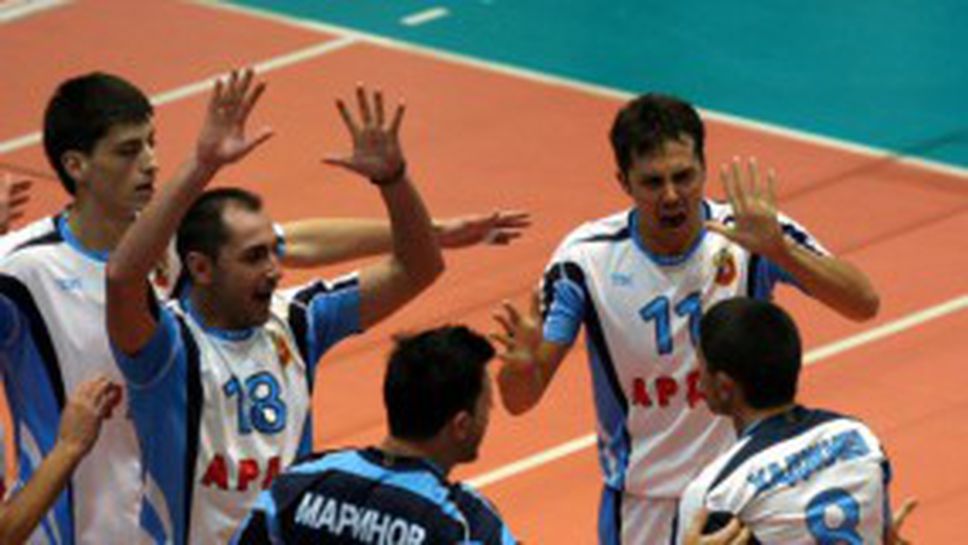 "Терминаторите" от Арда нанесоха първа загуба на Пирин с 3:2