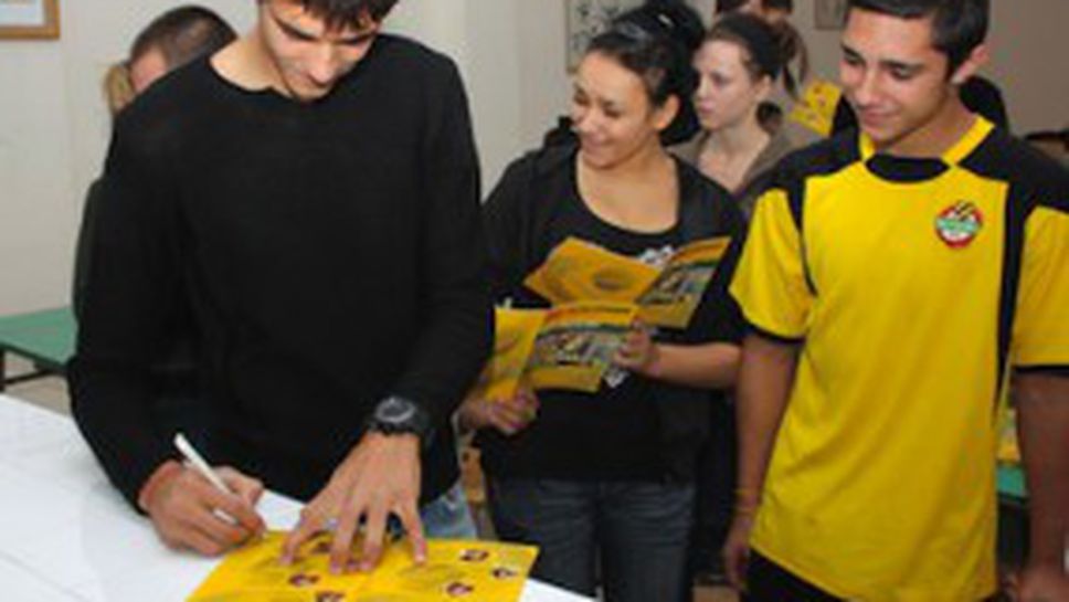 Курдов си докара проблеми с КАТ, отрича да е бил пиян