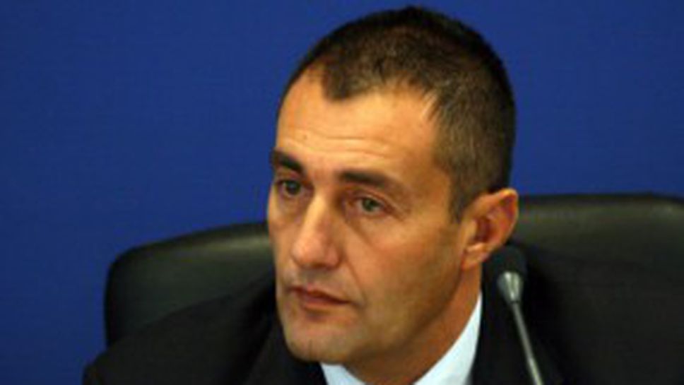 График на спортните обекти за дните на отворените врати