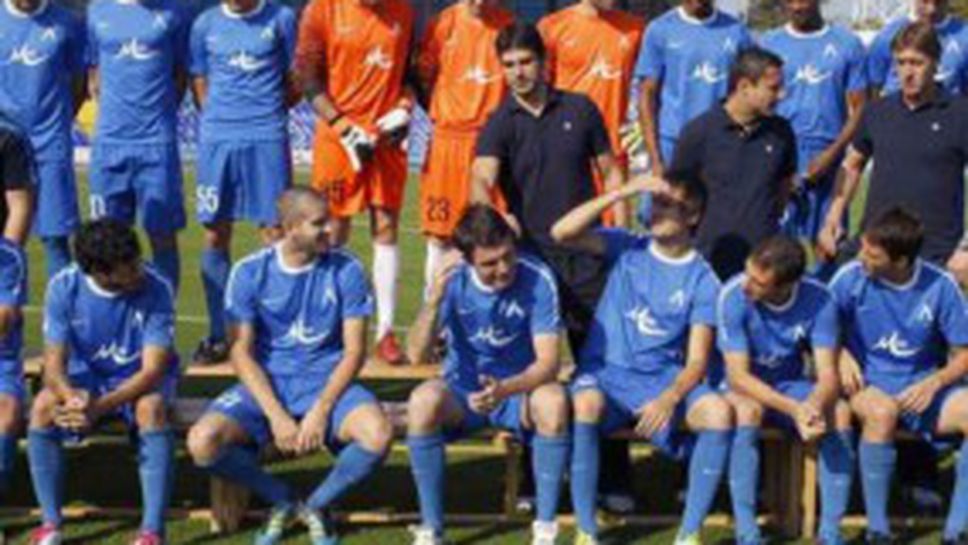 Новият календар на Левски вече е в продажба