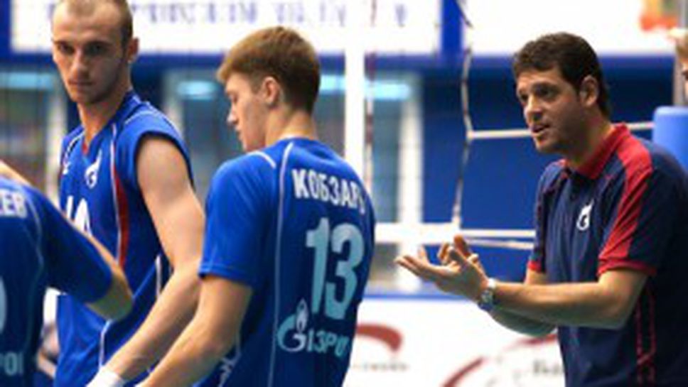 Отлични Еър Теди и Тодор Алексиев, Газпром почна със загуба на турнир в Русия (ГАЛЕРИЯ)