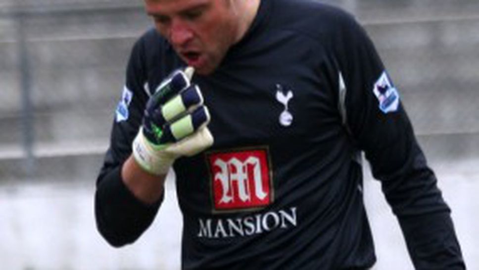 Български футболист сътвори пореден абсурд на Банско - Левски (ВИДЕО + ГАЛЕРИЯ)