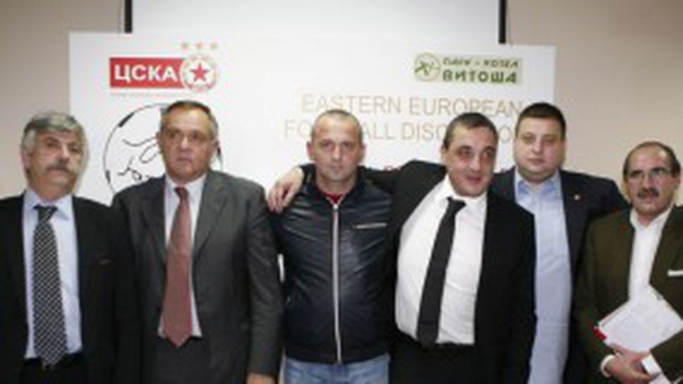Идеята на ЦСКА се развива - руски гиганти предложиха Източноевропейска Суперлига