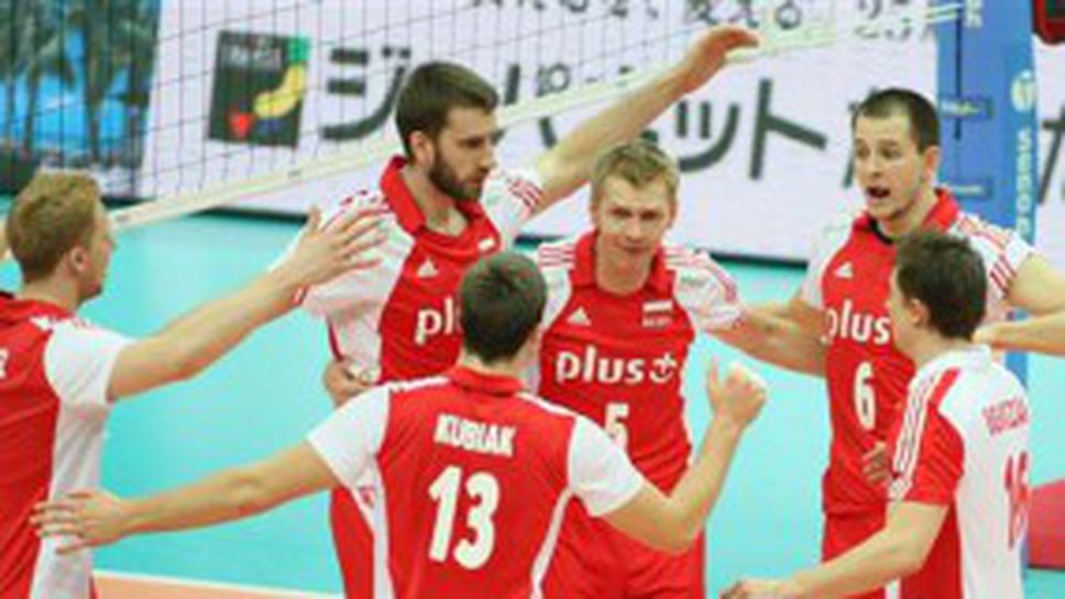 Полша обърна Япония с 3:1 и отново поведе в Световната купа