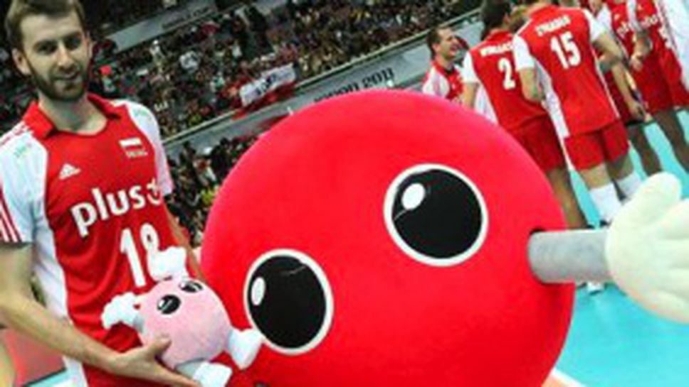 Резултати и класиране след 5-ия кръг на Световната купа по волейбол за мъже