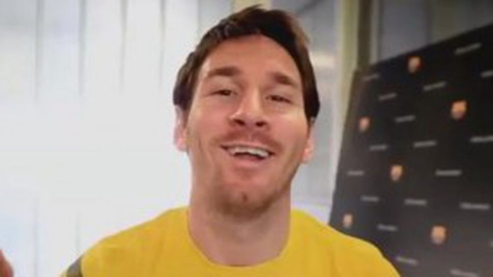 Меси стана звезда във видео игра (ВИДЕО)