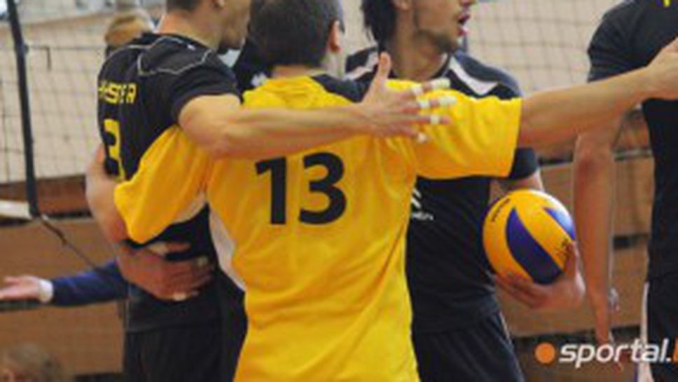 Хайстер Волей победи Септември Про Синема с 3:0 (ВИДЕО + ГАЛЕРИЯ)