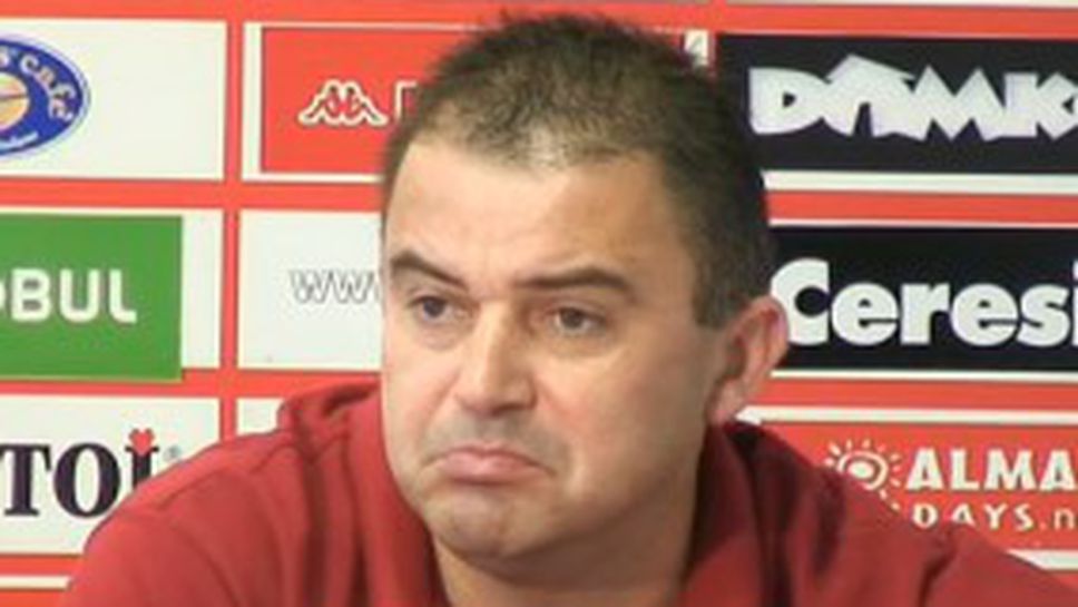 Дуци се забавлява на гърба на Левски: Следим Курзелевски (видео)