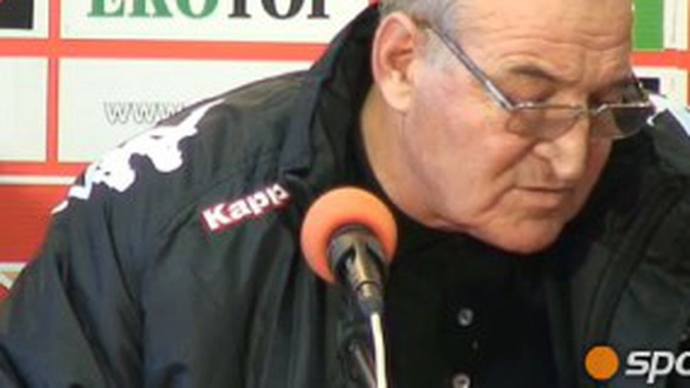 Пенев хвали Лудогорец: Не случайно са първи-втори в различни периоди