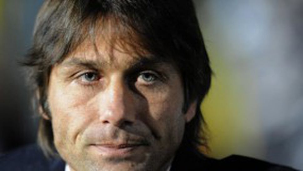 Конте: Фаворитът за титлата си остава Наполи