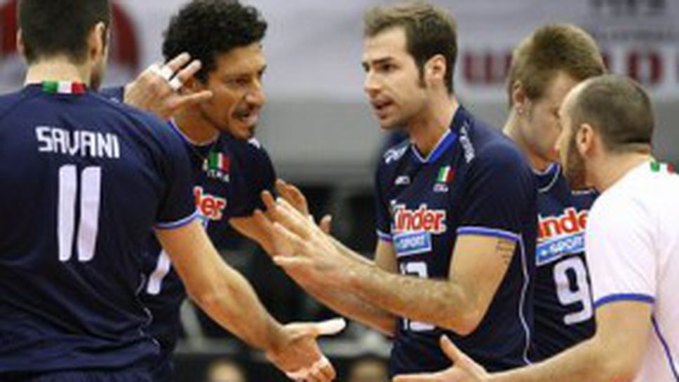 Италия се справи с "децата" на Сърбия с 3:1