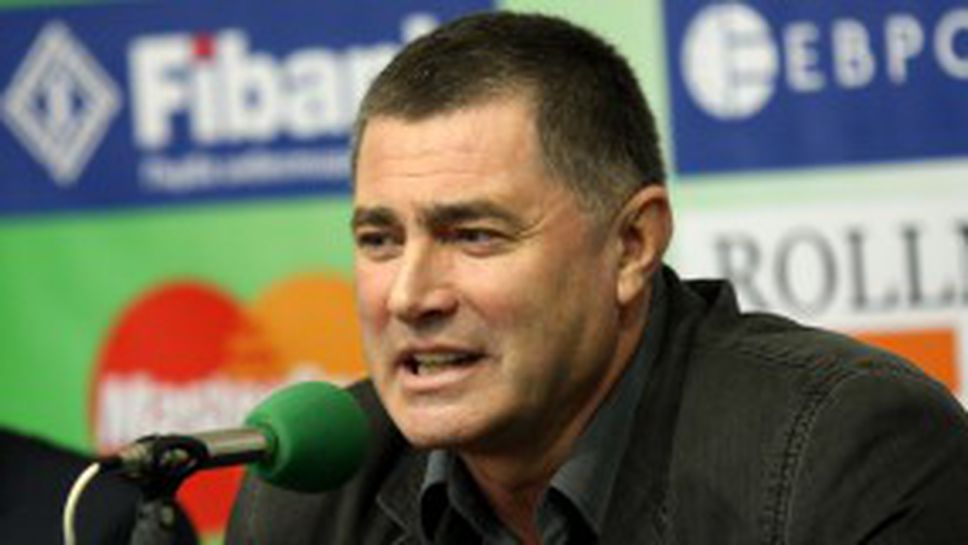 Правец може да се сдобие и с атлетическа зала