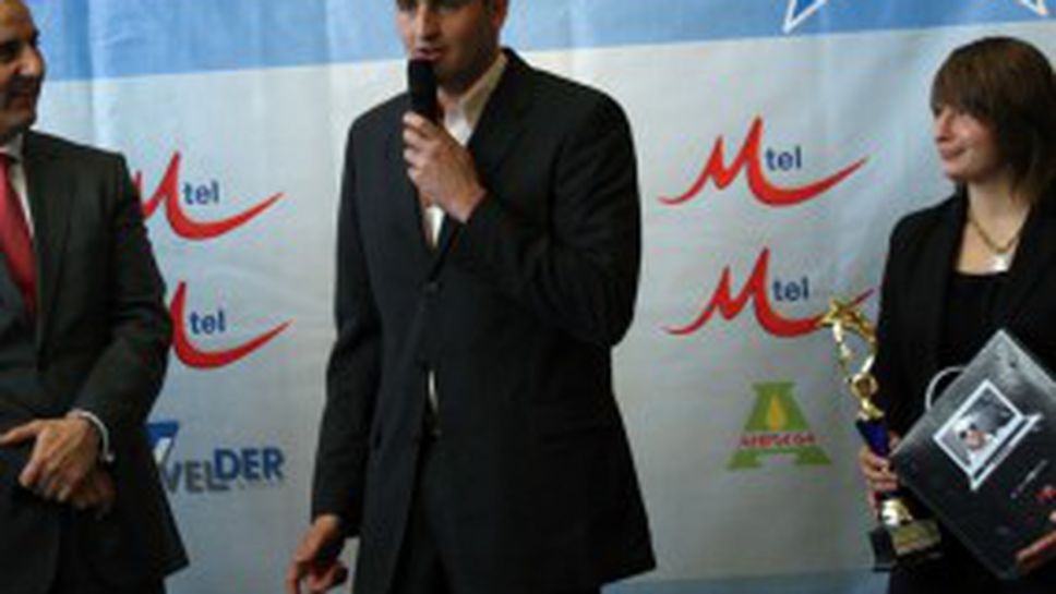 Петър Стойчев: Да си №1 на най-великия спортен клуб е огромно признание