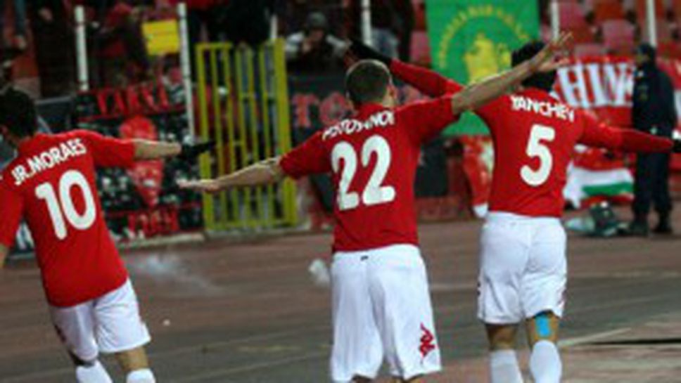 ЦСКА повтори основната си грешка от трагичната есен на 2010
