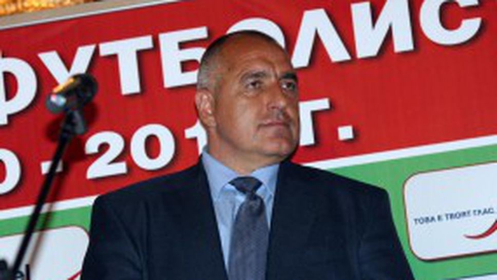 Шефът на ЦСКА: Подкрепям Бойко Борисов за Футболист на годината, Бербатов нищо не играе