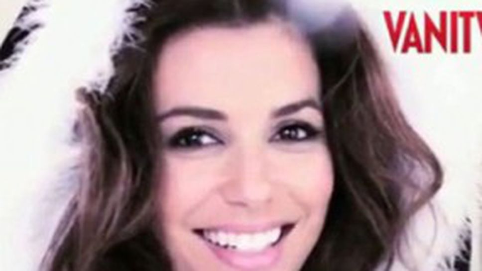 Ева Лонгория намери любовта след Тони Паркър