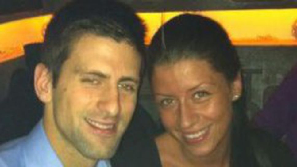 Джокович пя в столично караоке